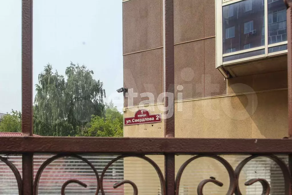 Продам помещение свободного назначения, 15 м - Фото 1