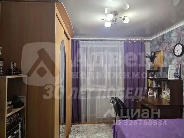 1-к кв. Тюменская область, Тюмень Фабричная ул., 22 (17.0 м) - Фото 2