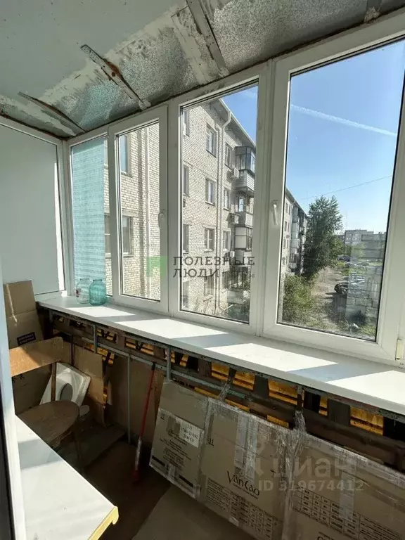 1-к кв. Курганская область, Курган ул. Орлова, 46 (41.9 м) - Фото 1