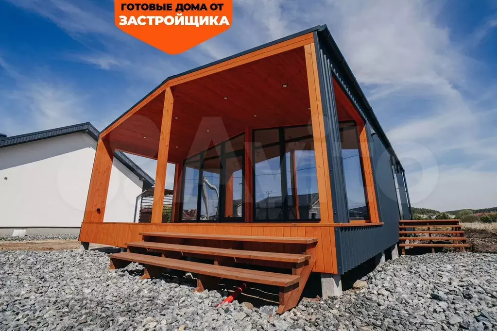 Дом 66 м на участке 8,6 сот. - Фото 1