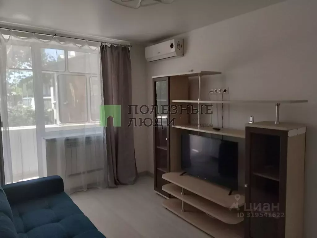 2-к кв. Краснодарский край, Новороссийск Пролетарская ул., 14 (43.0 м) - Фото 0