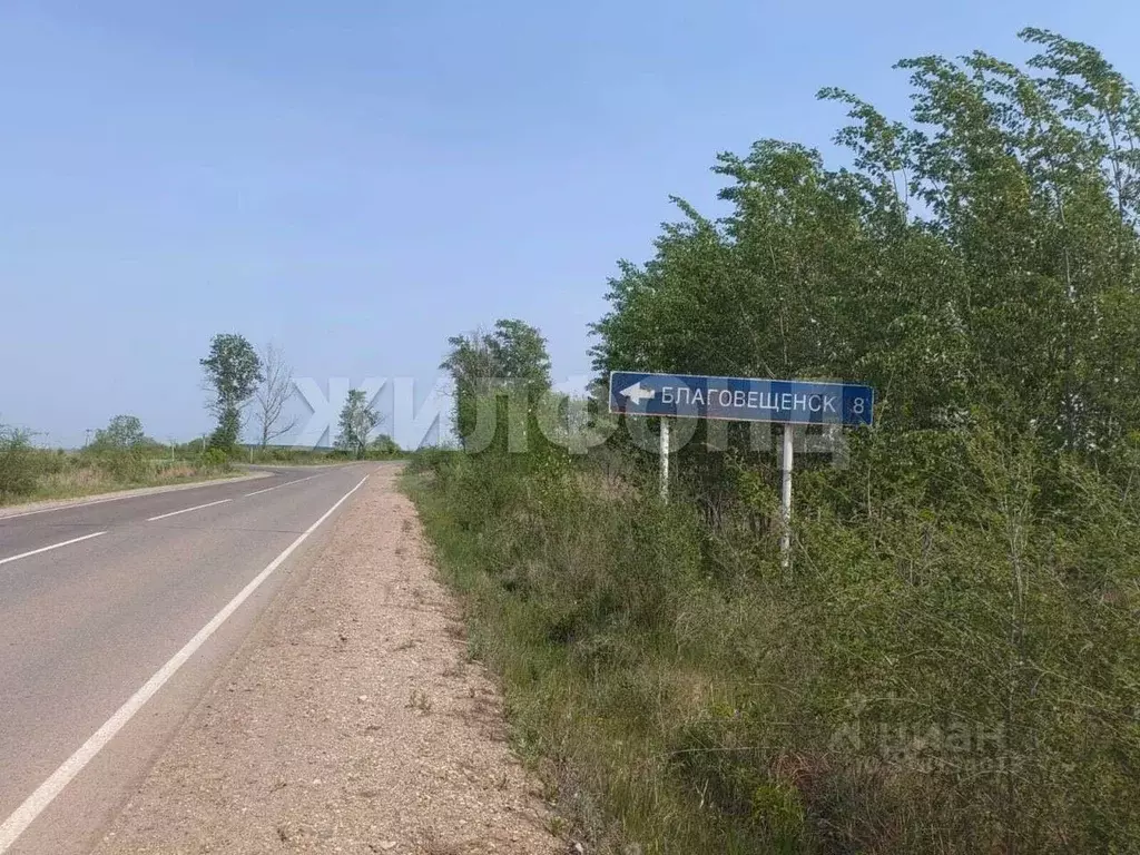 Участок в Амурская область, Благовещенск Амурская ул. (20.0 сот.) - Фото 0