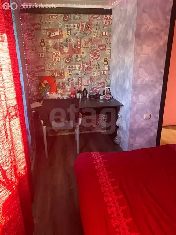 Дом в Калининград, СНТ Утро, Яблочная улица (150 м) - Фото 2