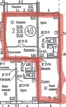 2-к кв. Челябинская область, Челябинск ул. Мусы Джалиля, 7 (59.48 м) - Фото 1