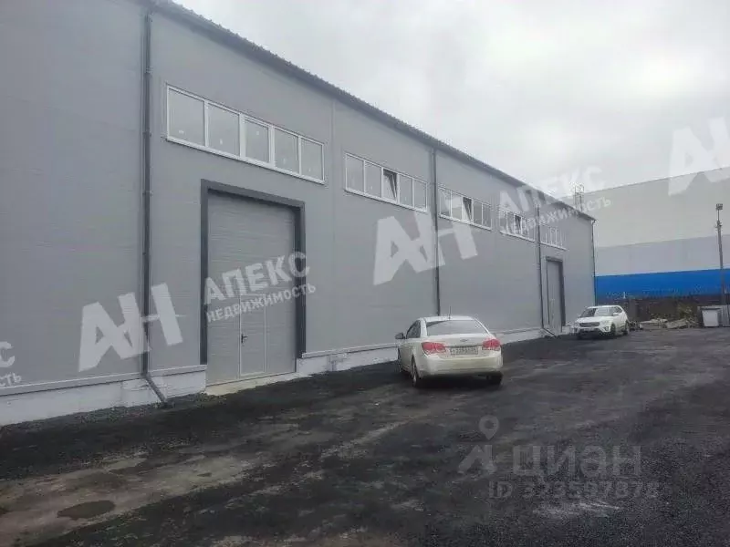 Склад в Московская область, Домодедово Востряково мкр, Второй терминал ... - Фото 1