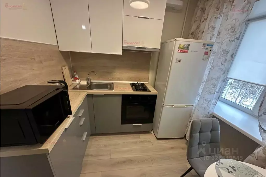 1-к кв. Свердловская область, Екатеринбург пер. Университетский, 3 ... - Фото 1