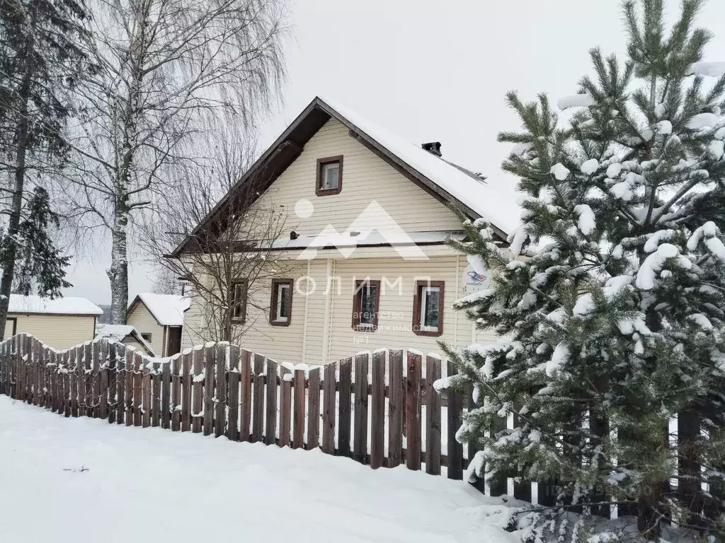 Дом в Вологодская область, Усть-Кубинский муниципальный округ, ... - Фото 1