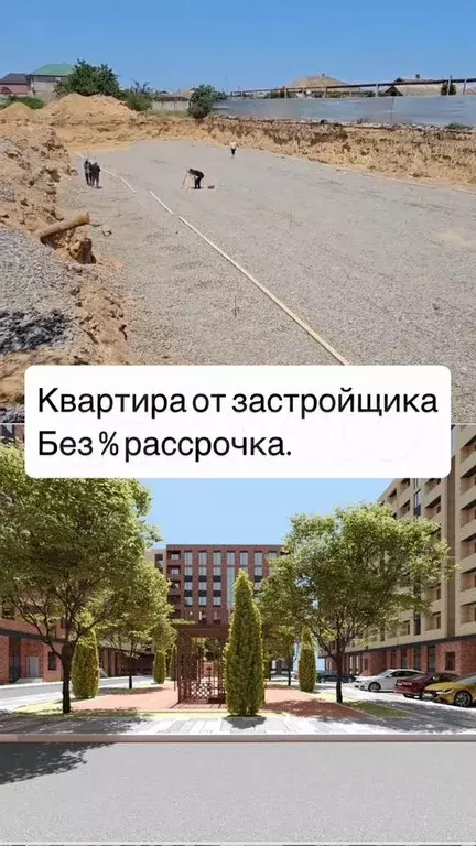 1-к. квартира, 55 м, 3/12 эт. - Фото 0