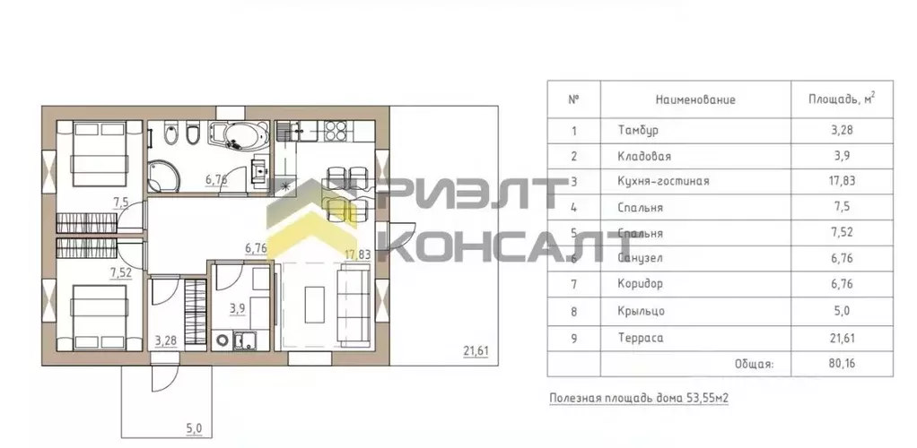 Дом в Омская область, Омск Кемеровская ул., 210 (80 м) - Фото 1