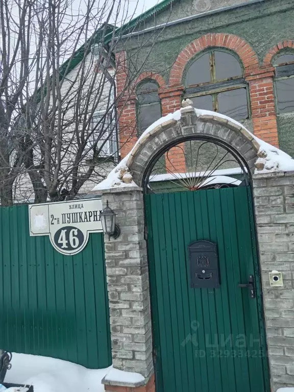 Дом в Курская область, Курск ул. 2-я Пушкарная, 46 (370 м) - Фото 2