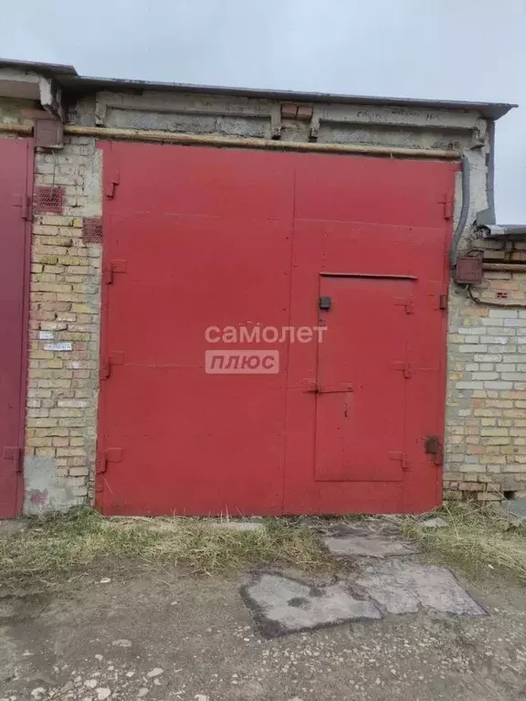 Гараж в Пензенская область, Пенза Сумская ул., 3Б (26 м) - Фото 1