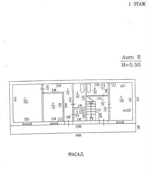 Дом в Барнаул, улица Есенина (240 м) - Фото 1