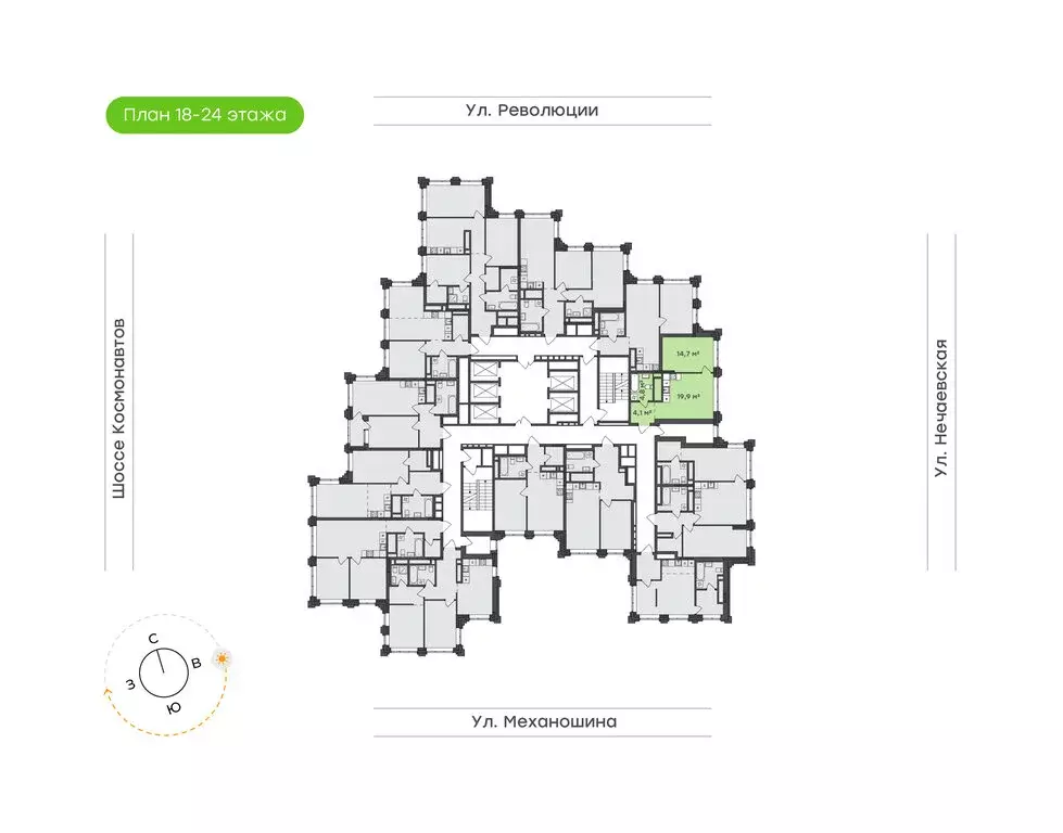 1-комнатная квартира: Пермь, улица Механошина, 16 (43.5 м) - Фото 1