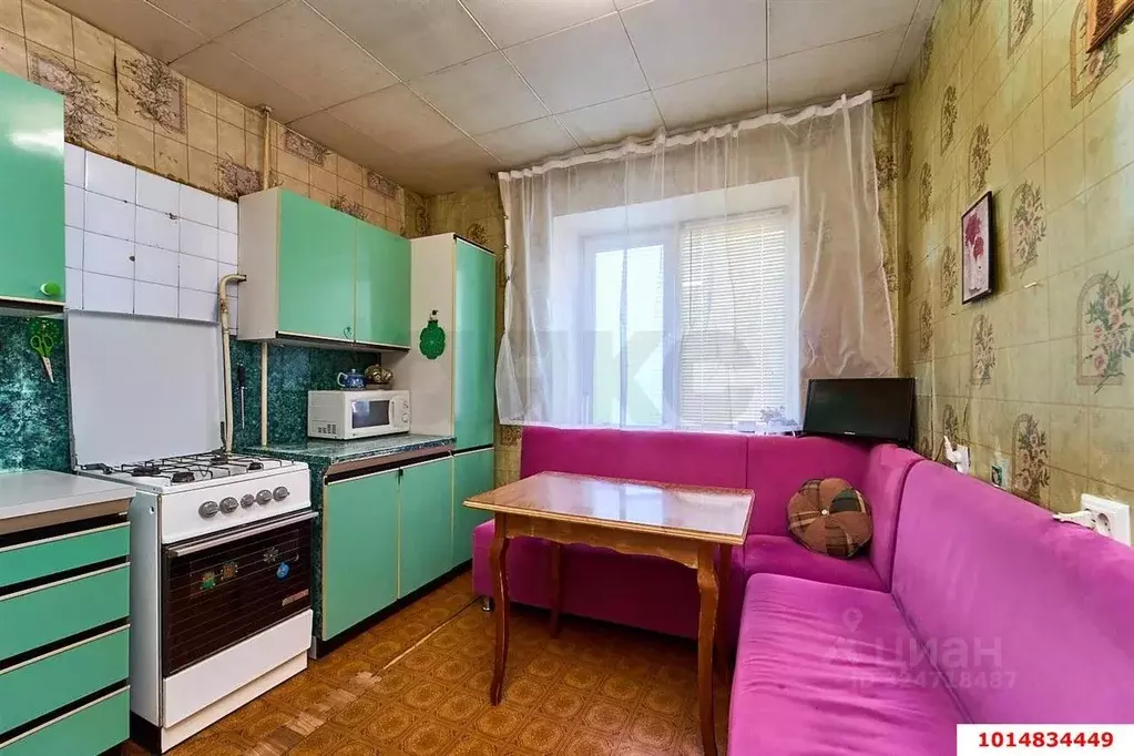 3-к кв. Краснодарский край, Краснодар Центральный мкр, ул. ... - Фото 1