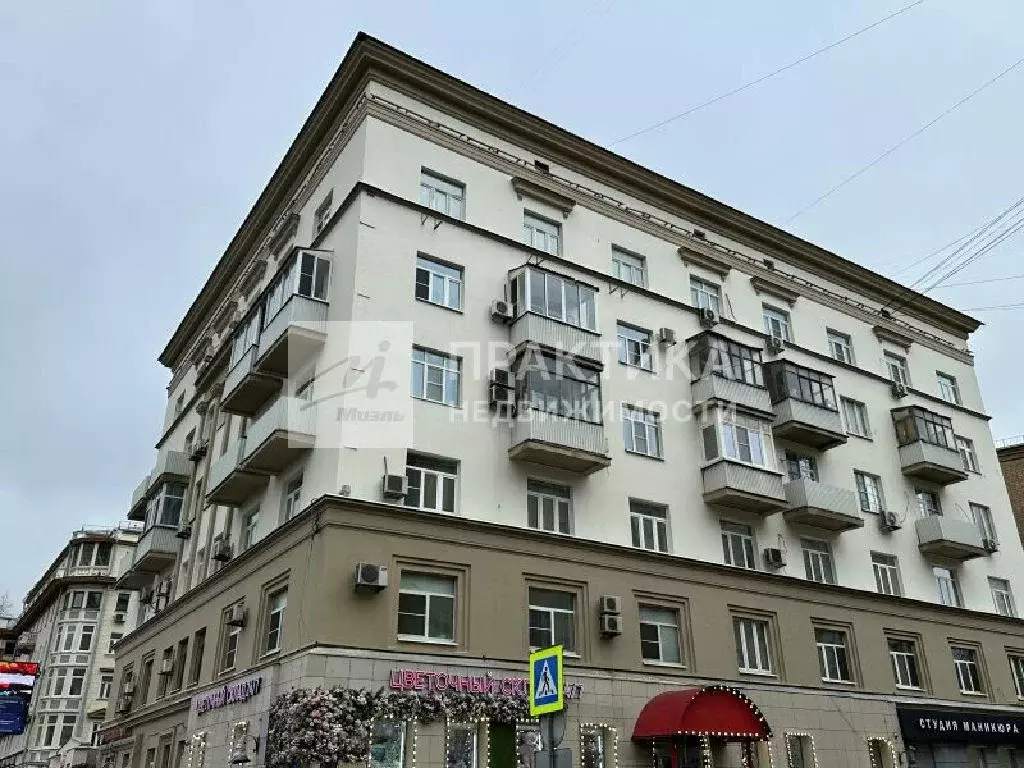 Продается 4-комнатная квартира - Фото 1