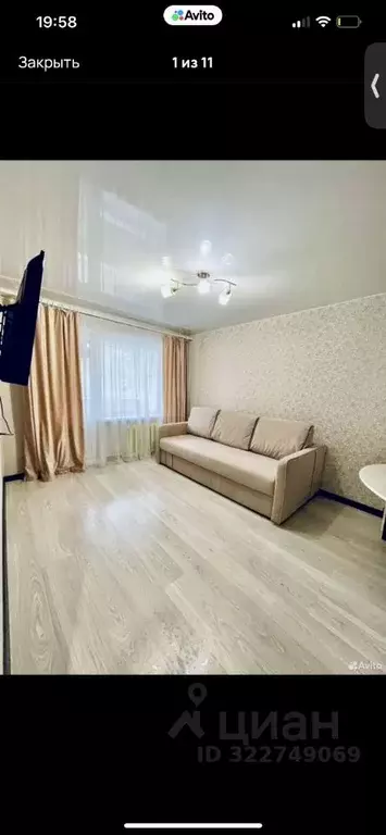 2-к кв. Еврейская автономная область, Биробиджан имени Бумагина мкр, ... - Фото 1