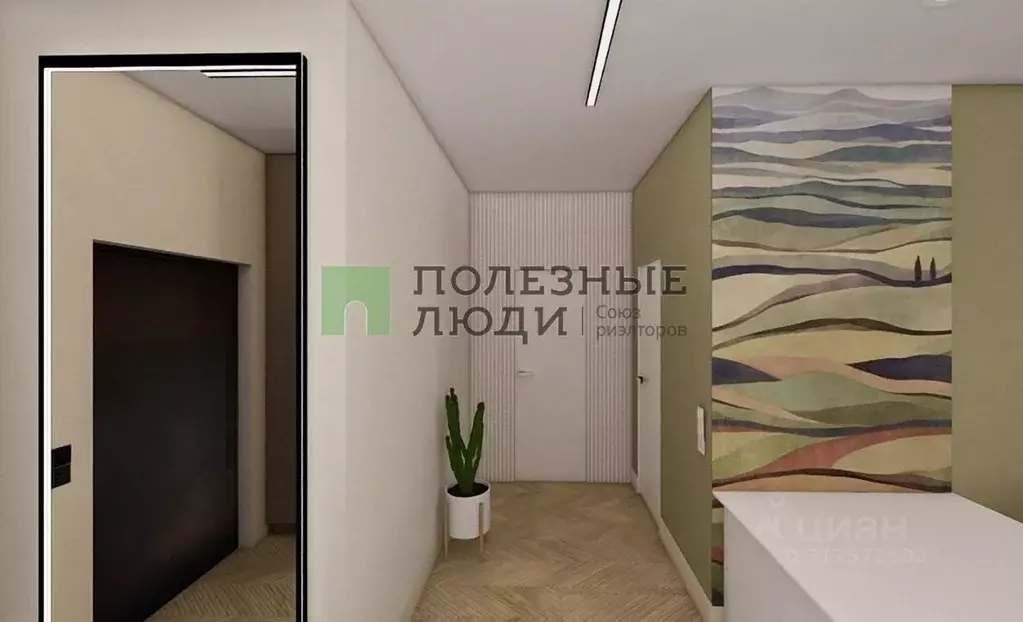 2-к кв. Башкортостан, Уфа Коммунистическая ул., 98/1 (43.34 м) - Фото 0