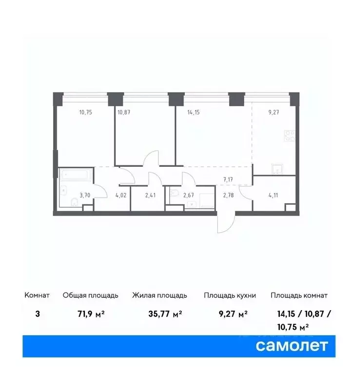 2-к кв. Москва Нова жилой комплекс, к1 (71.9 м) - Фото 0