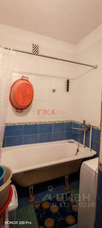 2-к кв. Саха (Якутия), Нерюнгри просп. Геологов, 75/2 (53.0 м) - Фото 1