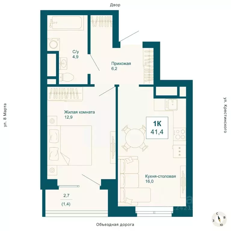 1-к кв. Свердловская область, Екатеринбург ул. 8 Марта, 197 (41.4 м) - Фото 0