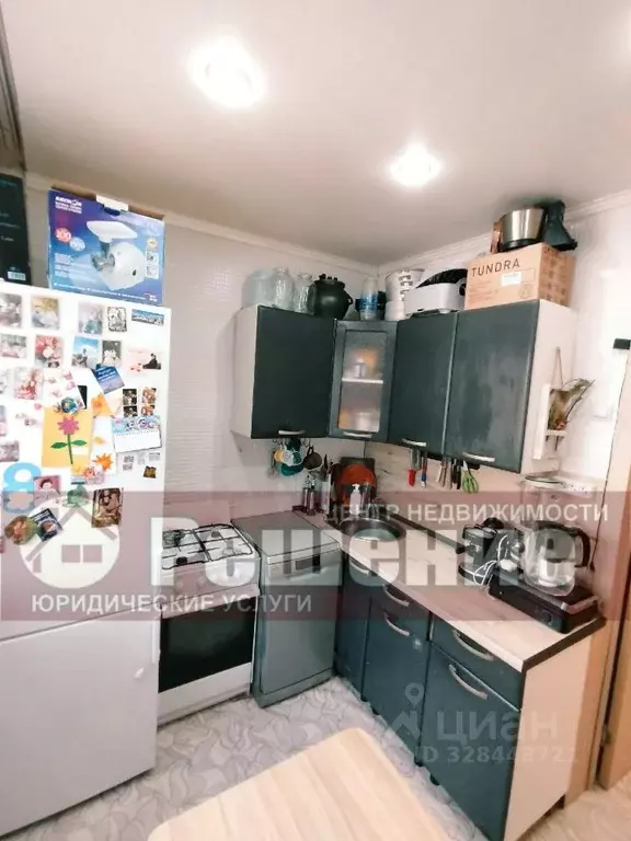 2-к кв. Челябинская область, Копейск ул. Гагарина, 24 (41.0 м) - Фото 1