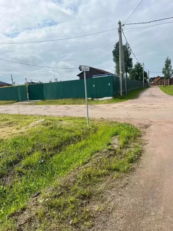 Участок в Ленинградская область, Всеволожский район, Колтушское ... - Фото 2