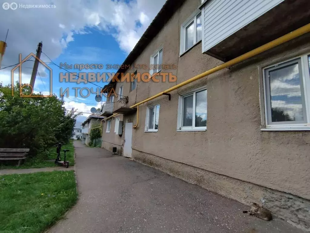 3-комнатная квартира: Кутерем, улица Нефтяников, 1 (58.5 м) - Фото 1