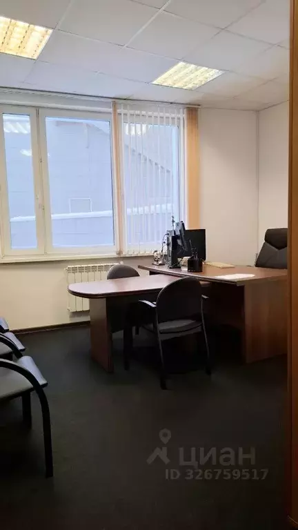 Офис в Московская область, Красногорск Ильинское ш., 14 (15 м) - Фото 2