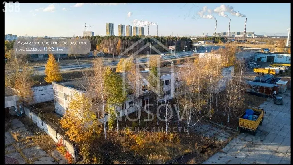 Производственное помещение в Ханты-Мансийский АО, Сургут Поселок ... - Фото 2