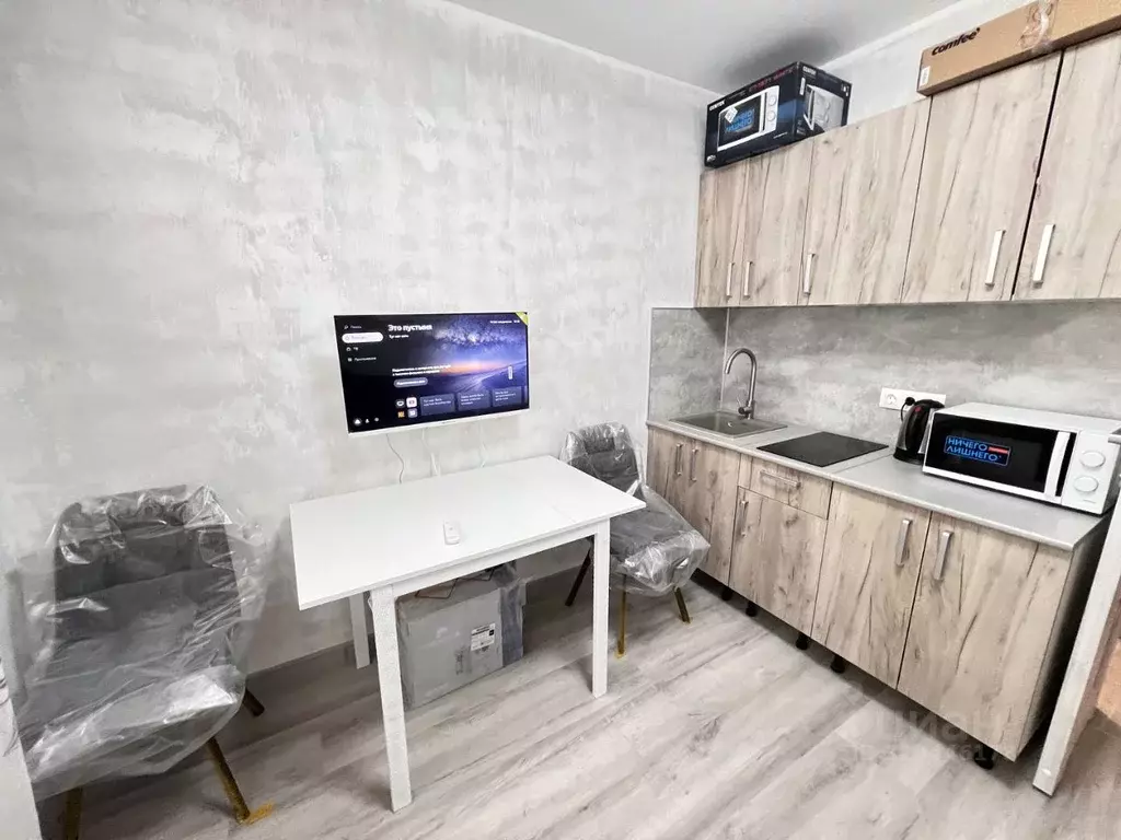 Студия Москва Алтуфьевское ш., 58Б (15.0 м) - Фото 1