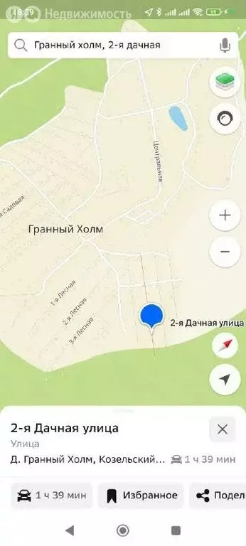 Участок в Калужская область, Козельский муниципальный округ, городское ... - Фото 2