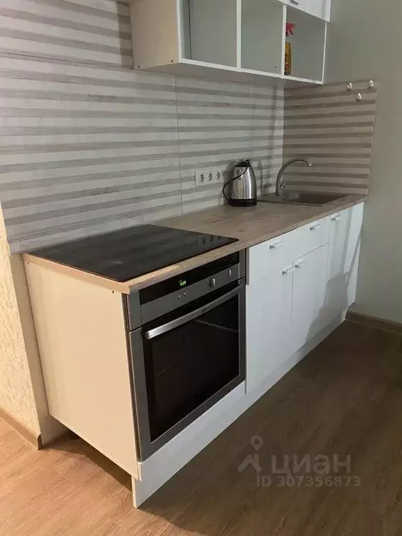 Студия Московская область, Реутов Юбилейный просп., 45 (30.0 м) - Фото 1