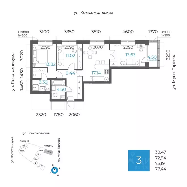 3-к кв. Башкортостан, Уфа Глумилино-1 мкр, 8-е Небо жилой комплекс ... - Фото 0