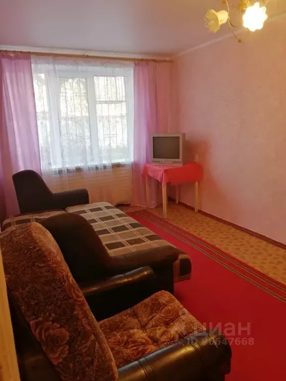Комната энгельс
