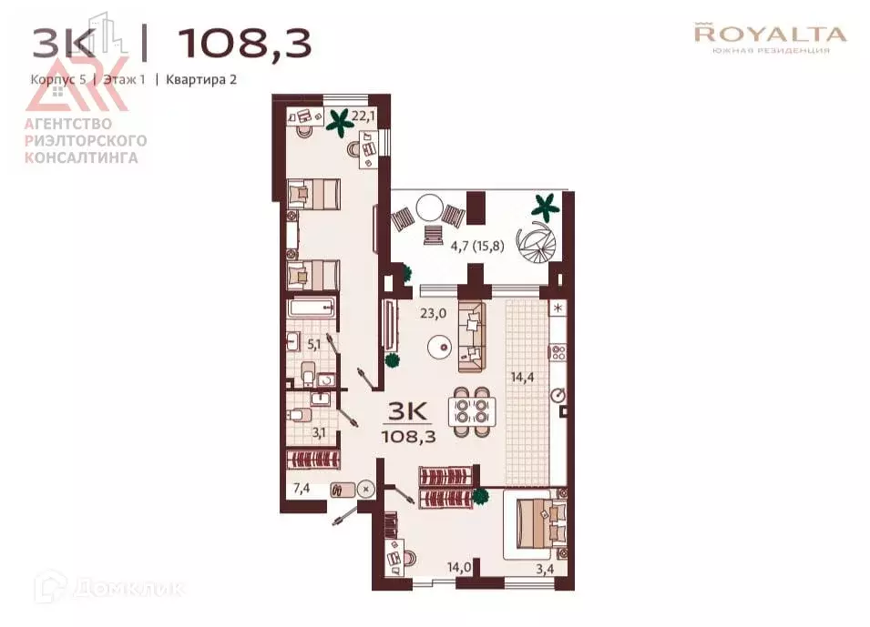Продаётся 3-к квартира, 108.3 м - Фото 1