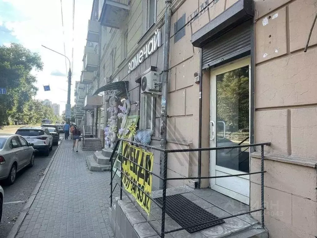 Помещение свободного назначения в Воронежская область, Воронеж ... - Фото 1