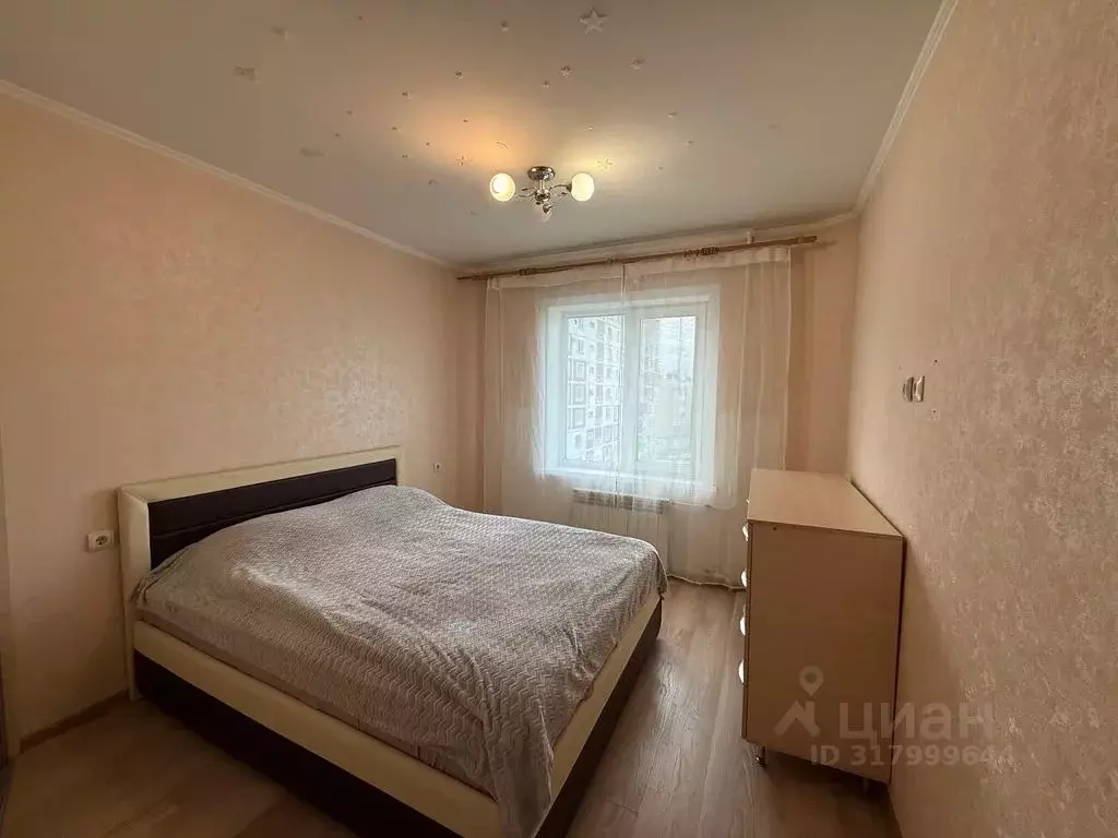 2-к кв. Сахалинская область, Южно-Сахалинск ул. Ленина, 329А (55.0 м) - Фото 0