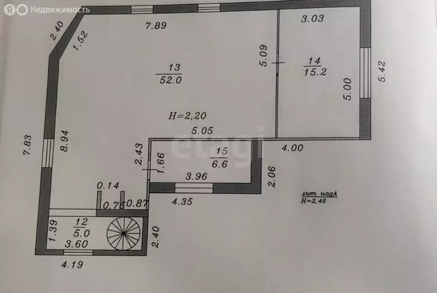 Офис (240.1 м) - Фото 1