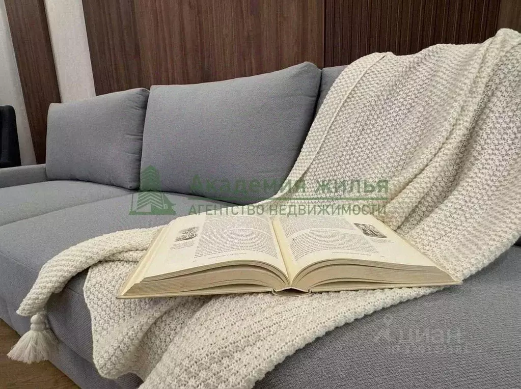 Дом в Саратовская область, с. Усть-Курдюм ул. Имени Т.Е. Лянгер (118 ... - Фото 1