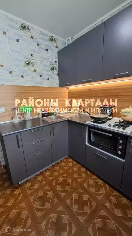 Продаётся 2-к квартира, 44.9 м - Фото 1