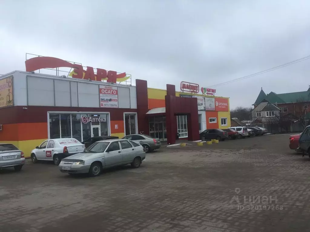 Торговая площадь в Белгородская область, Валуйки ул. Демьяна Бедного, ... - Фото 0