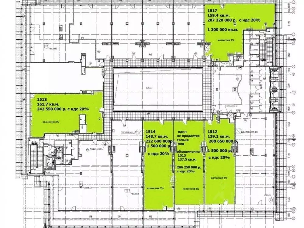 Офис в Москва 2-я Брестская ул., 6 (162 м) - Фото 1