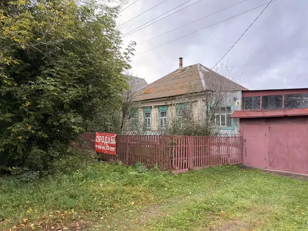 Дом в Челябинская область, Миасс ул. Крупской, 16 (73 м) - Фото 1