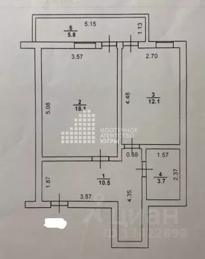 1-к кв. Ханты-Мансийский АО, Ханты-Мансийск ул. Сирина, 78 (44.4 м) - Фото 1