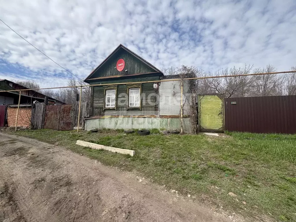 Дом в Самарская область, Сызрань Сахалинская ул., 50Б (39 м) - Фото 1