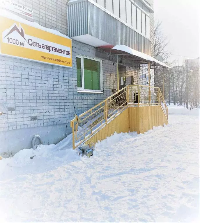 Комната Нижегородская область, Выкса ул. Степана Разина, 9А (10.0 м) - Фото 1