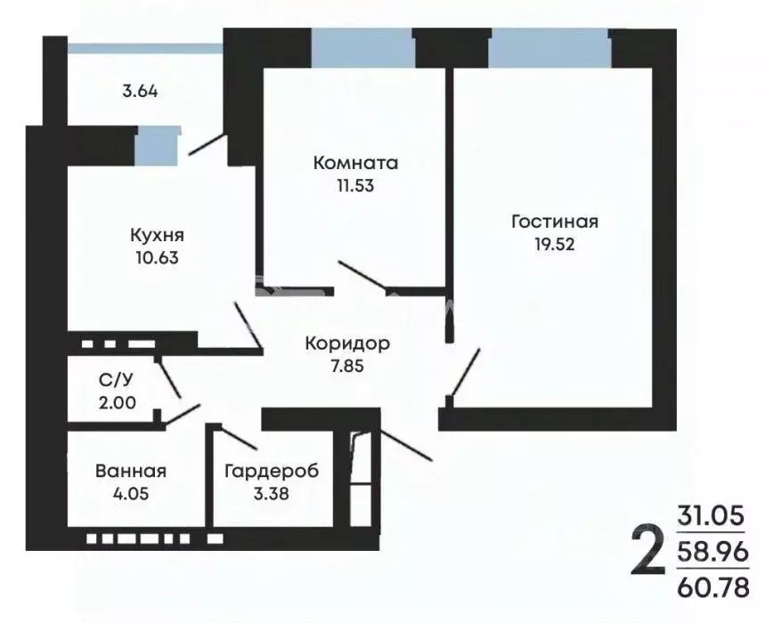 2-к кв. Воронежская область, Воронеж ул. Курчатова, 32 (58.8 м) - Фото 0