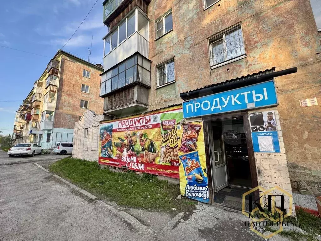 Продам помещение свободного назначения, 71.9 м - Фото 0