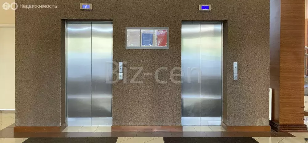 Офис (52 м) - Фото 1