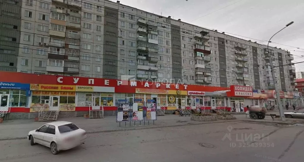 Помещение свободного назначения в Новосибирская область, Новосибирск ... - Фото 1